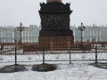 20170219_113556